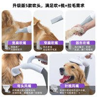小红栗宠物吹水机大功率狗狗吹风机大型犬专用烘干机猫咪拉吹毛机