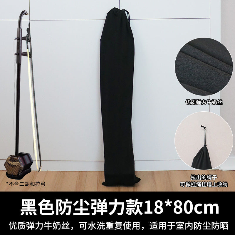 Dustproof Elastic