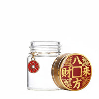 Golden Bead Savings Bottle Symbolizes Fortune Clear Saving Jar Dustproof House Decoration for Feng Shui Enthusiasts