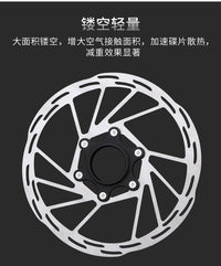 IIIPRO Center Lock Disc Brake Rotor for Mountain and Road Bikes - 140/160/180/203mm