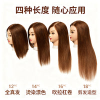 Real Human Hair Mannequin Head for Hairdressing Practice