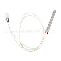 木屑颗粒烤炉烤箱点火棒更换件兼容PITBOSS系列120V200W电加热