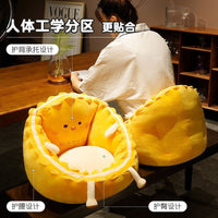 Lazy Sofa Sleepable and Reclinable Student Dormitory Cushion with Backrest Integrated Bedroom Tatami Chair Cushion Small Floor Cushion