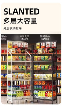 5-Tier Metal Rolling Storage Rack for Snacks, Floor Standing, Modern Style