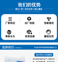 汽车氮氧分析仪取样管3.5米尾气取样检测取样管氮氧探针耐高温
