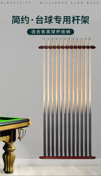 Solid Wood Wall-Mounted Billiard Cue Rack with Roman Style