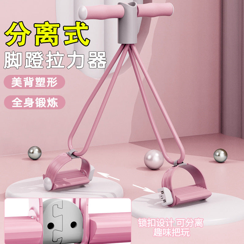 Professional Fitness Equipment Upgraded Detachable Pedal Resistance Band for Abdominal Exercises