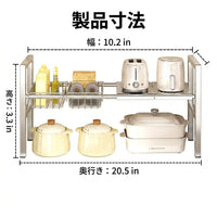 Under-Sink Storage Rack, Stainless Steel, Pot Storage, Kitchen Organization, 2-Tier Drawer