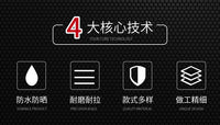 现货EVA龙舟垫 彩色高弹不吸水一体龙舟垫 比赛eva专用泡棉龙舟垫