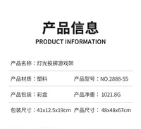 Children's Light-Up Toss Game Set with Beanbags and Rings