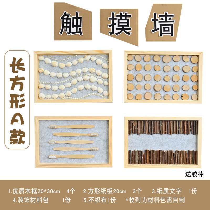 Rect Wood Frame a