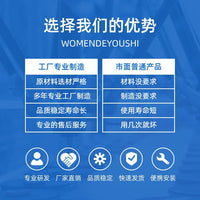 批发热风塑料焊枪配件不锈钢标准圆嘴大小扁三角Y形快速焊嘴拉嘴