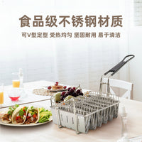 墨西哥折叠4格6格8格塔可炸篮薄饼V型定型玉米面卷不锈钢taco托架