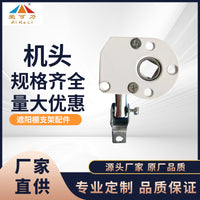 遮阳棚篷蓬手摇小机头铝合金白色齿轮箱雨棚伸缩篷窗帘卷帘配件