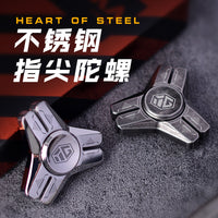 Stainless Steel Fidget Spinner Toy for Stress Relief