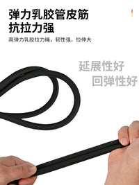 新品批发户外射箭背加力拉力训练器 真实模拟射箭拉感 新手练习器