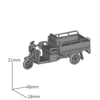 1/64三轮车 摩托车 拉货车厂车库 素体未上色
