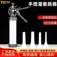 Sausage Stuffer Tool Hand Press Sausage Filler Small Manual Sausage Making Machine for Home Use