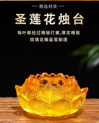 Glass Oil Lamp Base with Lotus Design for Offerings