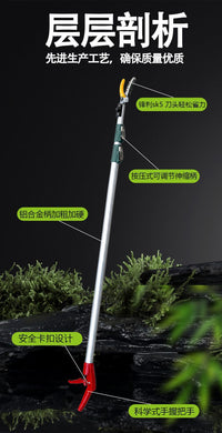 Multifunctional Pruning Shears with Telescopic Pole for Fruit Picking