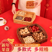 仿藤编织干果组合收纳筐多格零食点心水果糖果收纳篮客厅干果盘