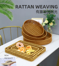 手工编织仿藤塑料椭圆形水果篮子零食面包客厅收纳篮展示托盘