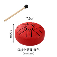 akeshi空灵鼓迷你儿童乐器初学者3寸6音mini梵音鼓钢舌鼓忘忧鼓
