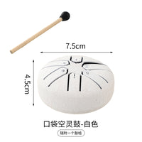 akeshi空灵鼓迷你儿童乐器初学者3寸6音mini梵音鼓钢舌鼓忘忧鼓