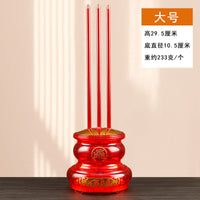 电子蜡烛灯佛前供灯莲花仿真火焰插电招财供佛家用LED节能电蜡烛 9626小聚宝电香炉一个