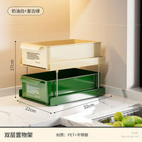 茶包收纳盒胶囊咖啡角奶茶办公室茶水间吧台水杯抽屉式桌面置物架