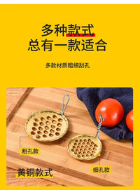 凉粉刮子家用加厚刮丝器的工具大号商用神器凉皮刀不锈钢旋子刮刀