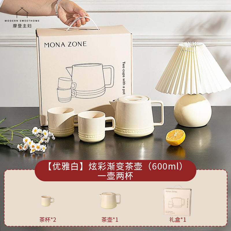 摩登主妇MONAZONE泡茶壶茶杯女乔迁结婚订婚礼物新婚茶具杯子套装