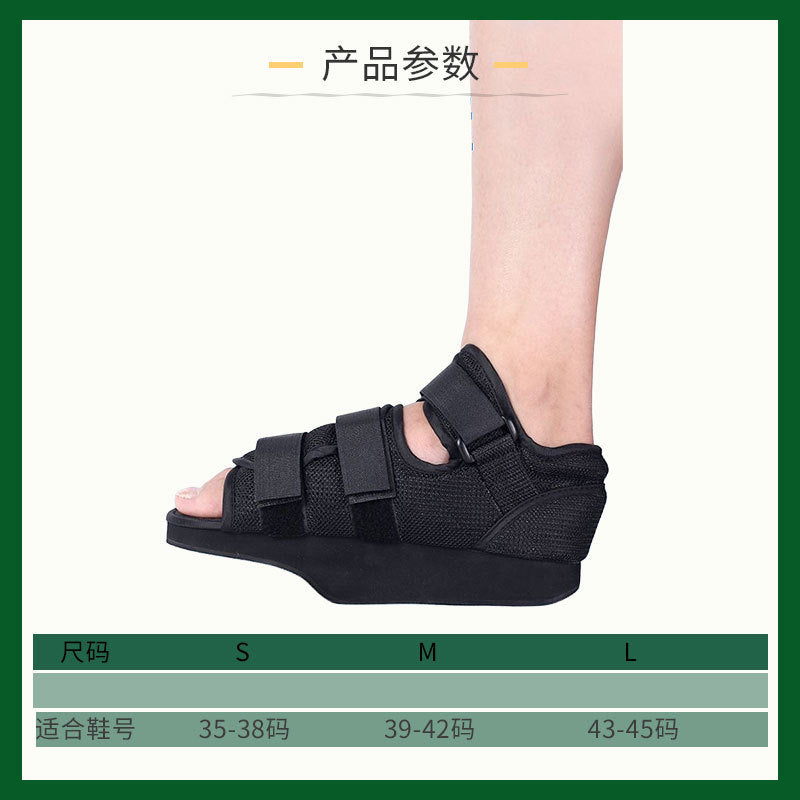 Forefoot and Heel Offloading Shoe, Non-Weight-Bearing Shoe for Toe Bone Protection, Post-Surgery Recovery
