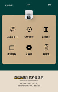 家用旋转冷水壶果汁桶带龙头塑料大容量分隔设计商用果汁饮料冷泡