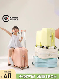 可坐骑行少年儿童拉杆箱可坐骑小型新款万向轮密码锁少儿行李箱