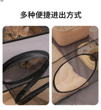 宠物猫窝围栏产房透气可折叠拆洗户外便携式猫狗帐篷隧道组合套装