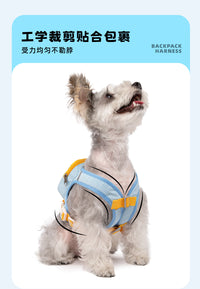 狗狗牵引绳背心式遛狗绳链子小型犬泰迪比熊狗胸背宠物猫咪胸背带
