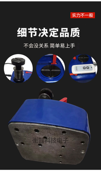12v-24v遥控千斤顶用来大型地磅维修汽车维修妙用无线遥控千斤顶