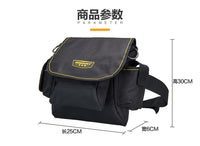 常胜客加厚帆布多功能电工工具包单肩网络监控维修包电信工具腰包