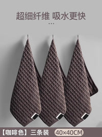 咖啡机专用抹布吸水毛巾咖啡店咖啡师吧台擦杯子不易掉毛清洁方巾