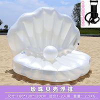 ins最时髦单品水上充气彩虹浮床 充气游泳圈拍照道具可承载2-4人
