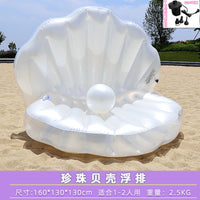 ins最时髦单品水上充气彩虹浮床 充气游泳圈拍照道具可承载2-4人