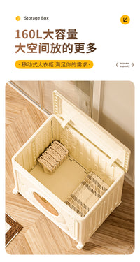 衣服收纳筐大容量玩具收纳箱家用儿童娃娃收纳桶玩偶公仔收纳神器