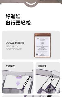 德国KK口袋推车婴儿推车儿童遛娃神器可登机可折叠大童宝宝景观车 酷酷灰-半躺版+扶手+护裆带