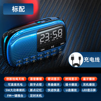 先科收音机老人专用老年随身听播放器充电迷你小音响音乐2025新款