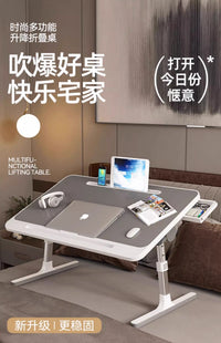 可折叠升降小桌子绘本阅读架儿童床上支架学生写字看书神器飘窗卧室宿舍吃饭懒人桌小桌板婴儿宝宝阅读桌 新款雪橇款木纹色+卡槽❤桌面特大