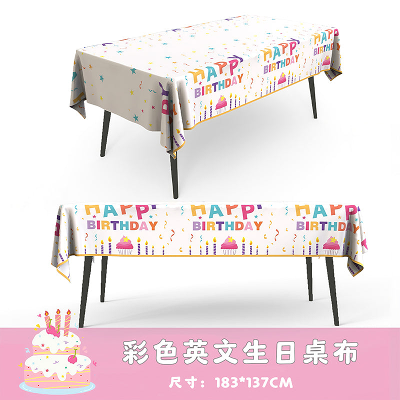 周岁生日一次性桌布防水防油儿童男女孩卡通主题派对布置台布装饰