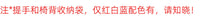 walkhike户外复古折叠椅全铝合金加厚加粗便携式露营沙滩克米特椅