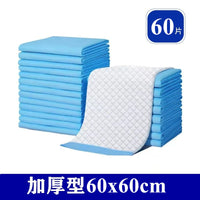 加厚成人一次性隔尿垫老年人用特大尺寸护理垫80x120尿垫老人超大 【加厚型】80x120cm 30片可固定 1x1cm