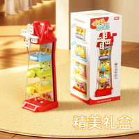 跨境儿童农场趣味闯关玩具手眼协调迷宫闯关安静玩具宝宝早教益智